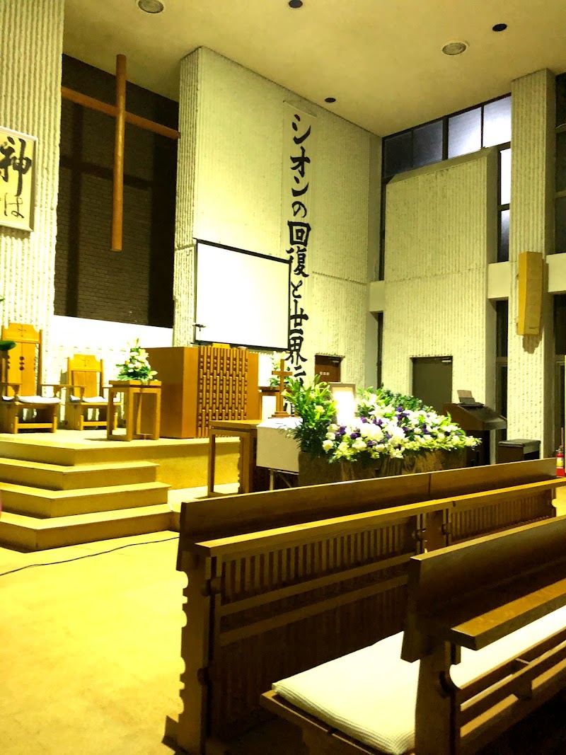 日本バプテスト熊本愛泉教会