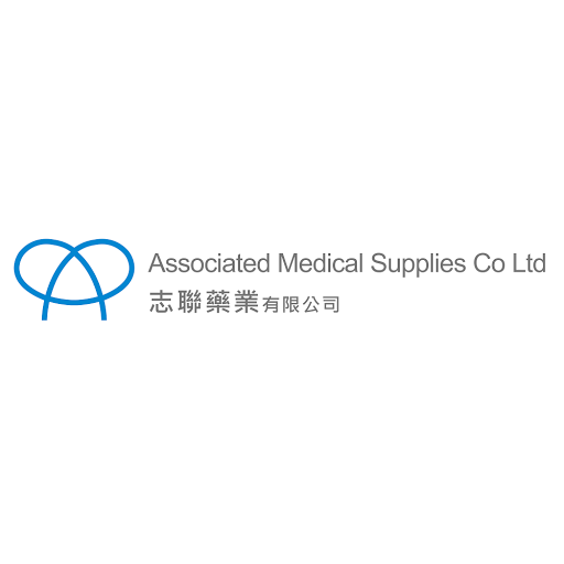 Associated Medical Supplies Co. Ltd.