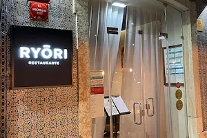 Ryōri Restaurante image