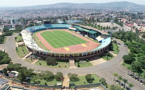 Amahoro National Stadium image