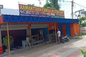 Aamantran Restaurant image