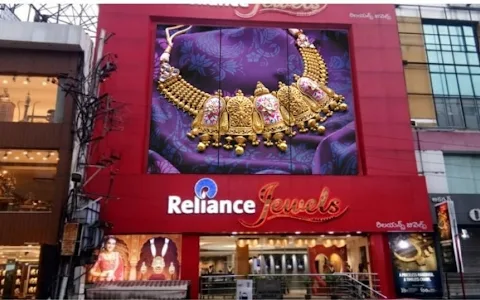 Reliance Jewels - Punjagutta image