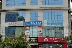 Scientia Book Shop Assamese Books Online Shopping in India image