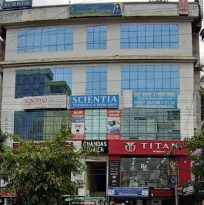 SCIENTIA BOOK SHOP : Assamese Books & Bengali Books Online Shopping