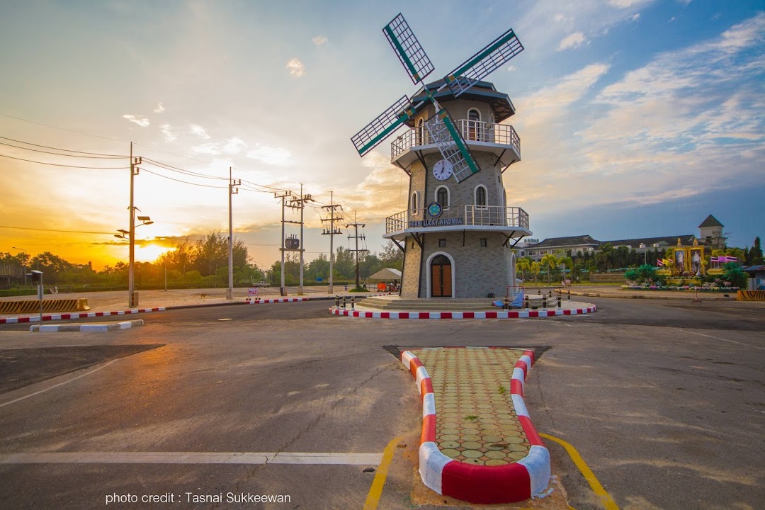 Krabi lucky Windmill (กังหันโชคดี)