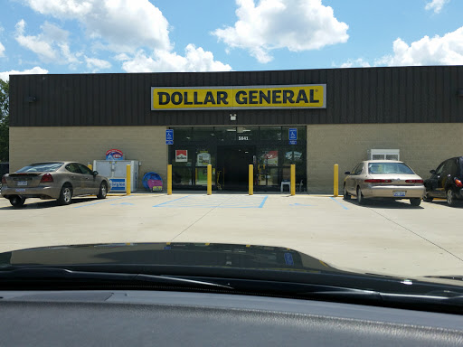 Discount Store «Dollar General», reviews and photos, 5841 Ann Arbor Rd, Jackson, MI 49201, USA