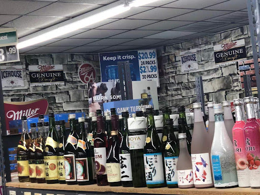 Liquor Store «Beverage Locker», reviews and photos, 3576 Buford Hwy, Duluth, GA 30096, USA