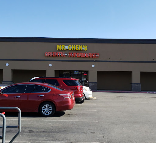 Asian Grocery Store «Oriental Supermarket», reviews and photos, 3901 S University Ave, Little Rock, AR 72204, USA