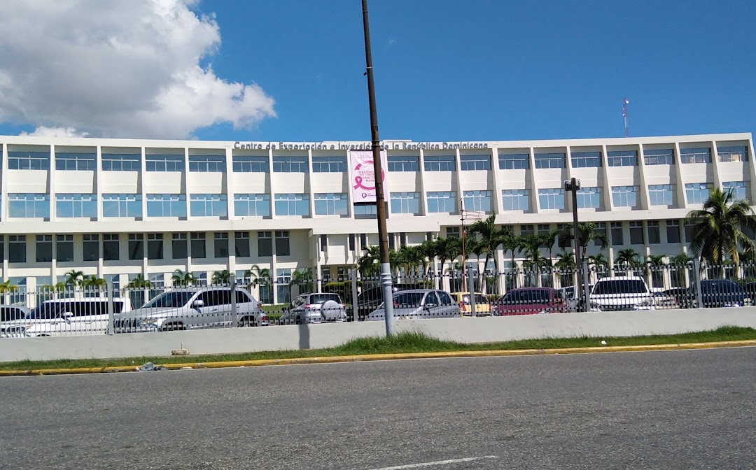 Centro de Exportación e Inversión de la República Dominicana