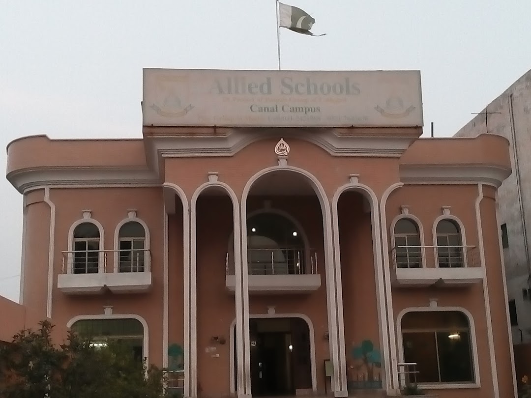 Allied School, Canal Campus