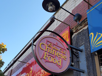 Brigham Circle Chinese Food