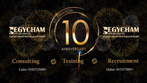 EgyCham Consultancy , Training , Recruitment & HR Business Services