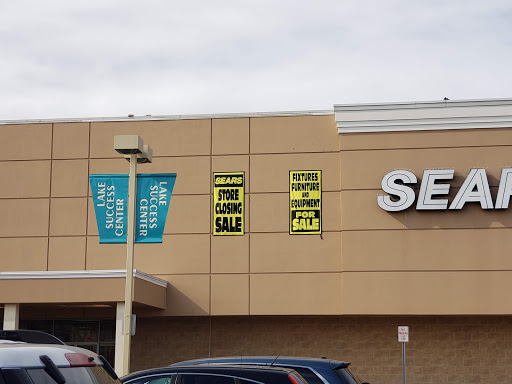 Shopping Mall «Lake Success Shopping Center», reviews and photos, 1526 Union Tpke, New Hyde Park, NY 11040, USA