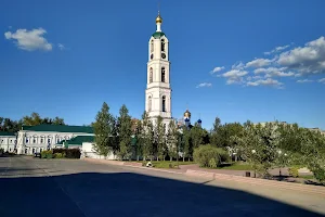 Iversky Women's Monastery image