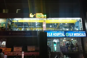 GR hospital image