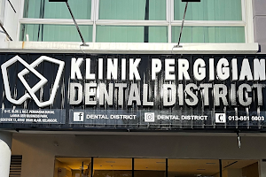 Klinik Pergigian Dental District Shah Alam image