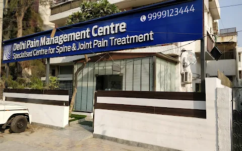 Delhi Pain Management Centre - Safdarjung Enclave image