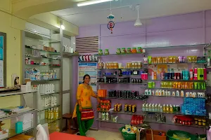 Modicare Valsad Distribution Center image