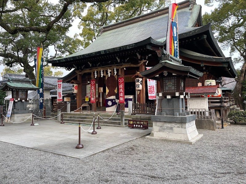 北岡神社