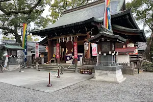 Kitaoka Shrine image