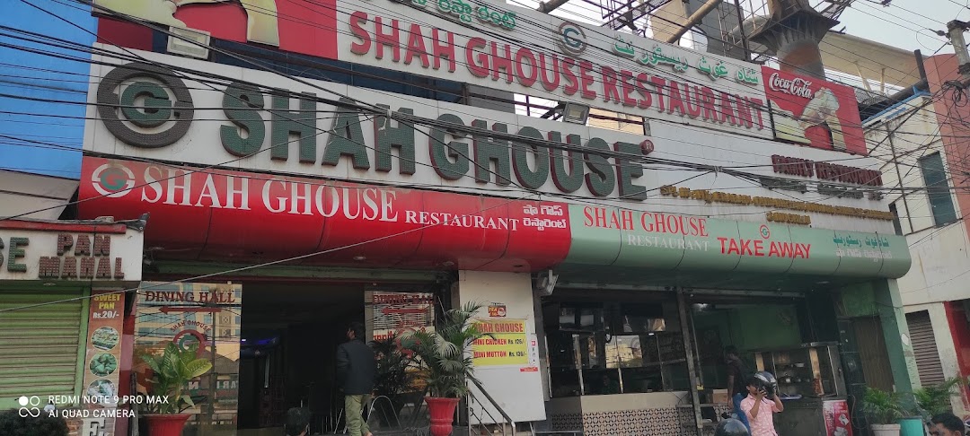 Shah Ghouse Restaurant Take Away