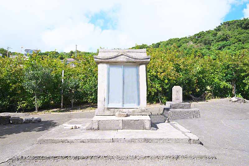 木田大時屋敷跡