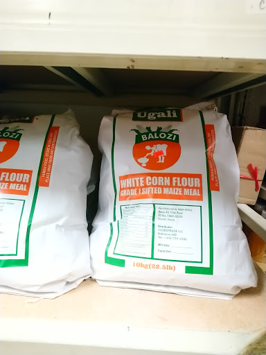 Asian Grocery Store «Asia Market», reviews and photos, 8171 University Ave NE, Minneapolis, MN 55432, USA