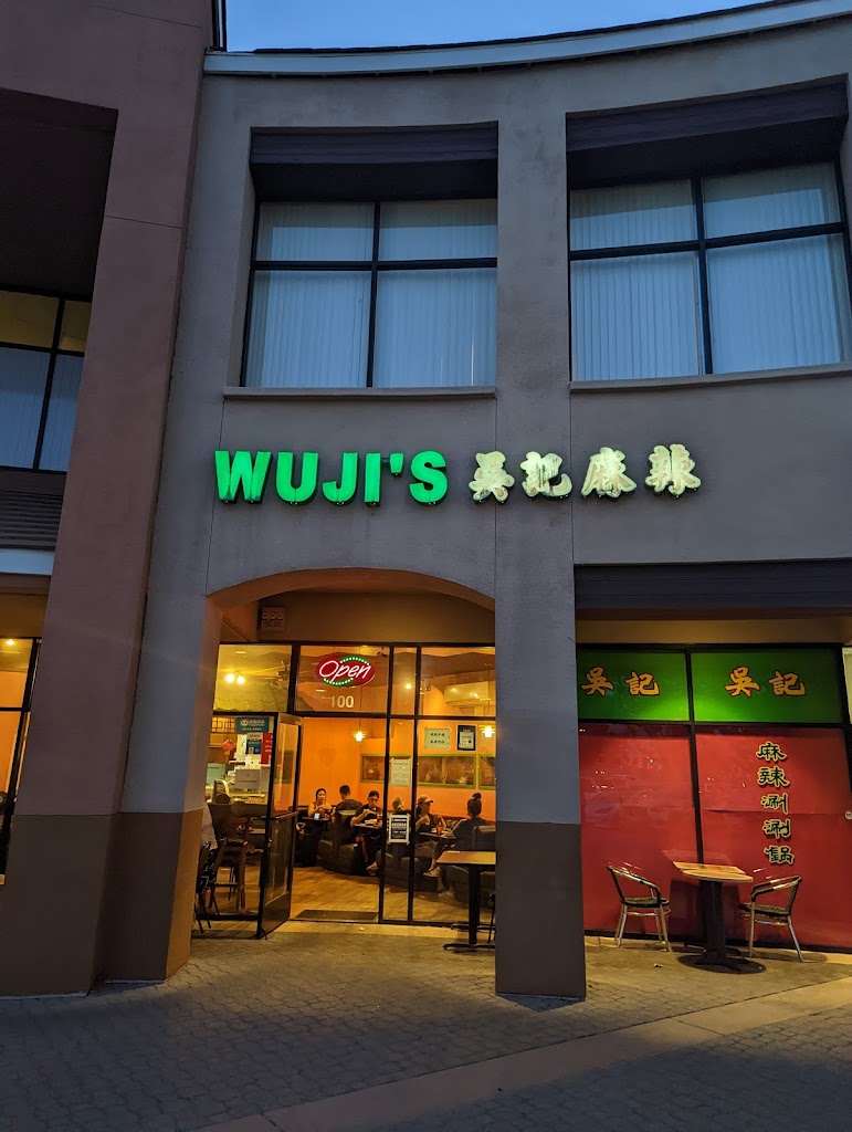 Wu Ji's Mala House 95131