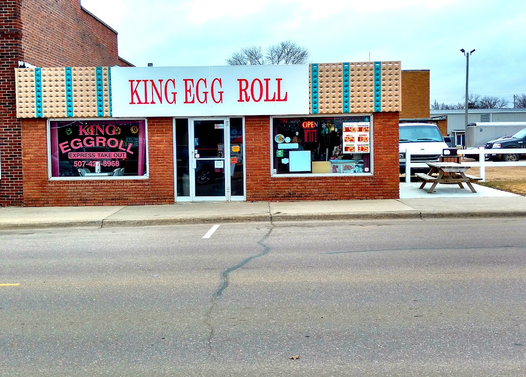 King Egg Roll 56159
