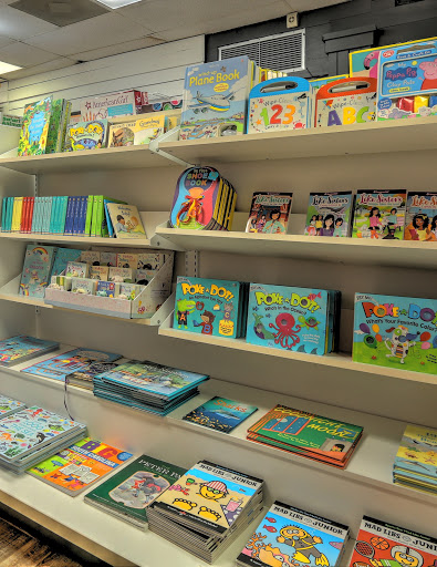 Toy Store «Boomerang Toy Store», reviews and photos, 1 N Forest Beach Dr # B1-4, Hilton Head Island, SC 29928, USA