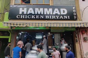 Hammad Chicken Biryani image