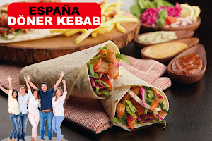España Doner Kebab image