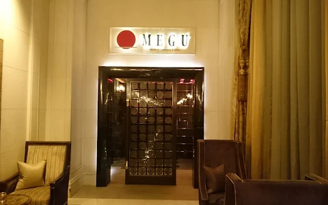 Megu Restaurant image