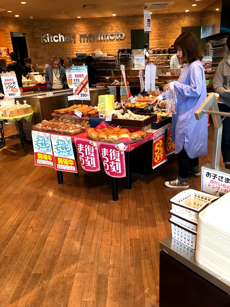 もりもと 恵み野店 北海道恵庭市恵み野西 スイーツ店 パン グルコミ