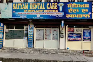 Satyam Dental Care and Implant Centre image