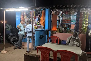 Durgambika Dhaba image