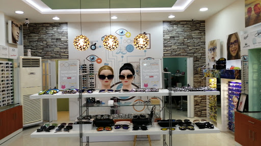معرض البصريات 