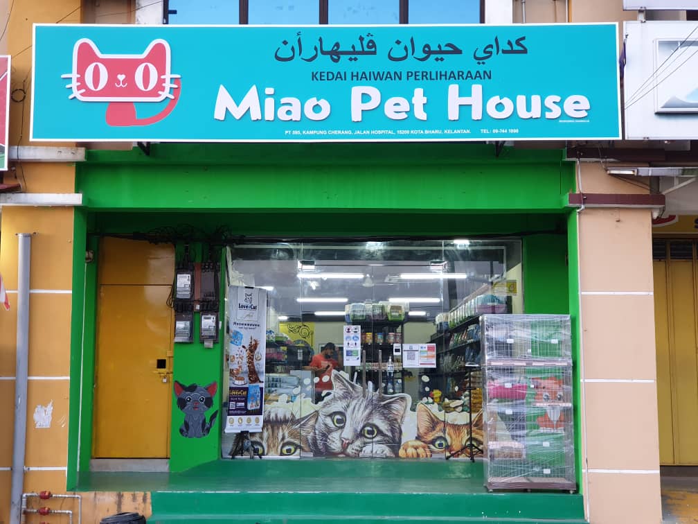 Miao Pet House