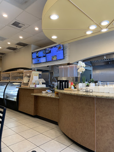 Grocery Store «Mediterranean Market», reviews and photos, 1547 Fulton Ave # B, Sacramento, CA 95825, USA