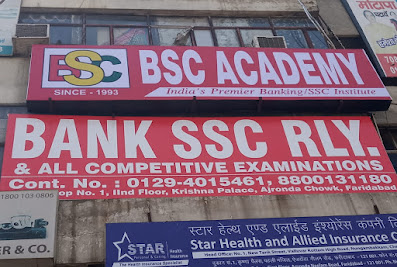 BSC Academy