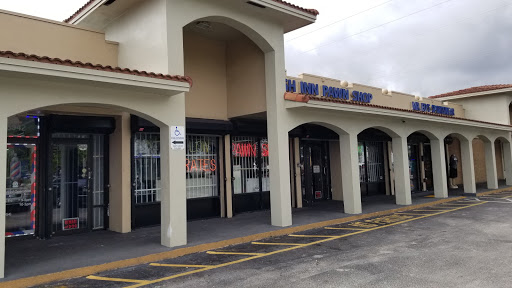 Pawn Shop «Cash Inn Pawn & Jewelry», reviews and photos, 5948 Pembroke Rd, West Park, FL 33023, USA