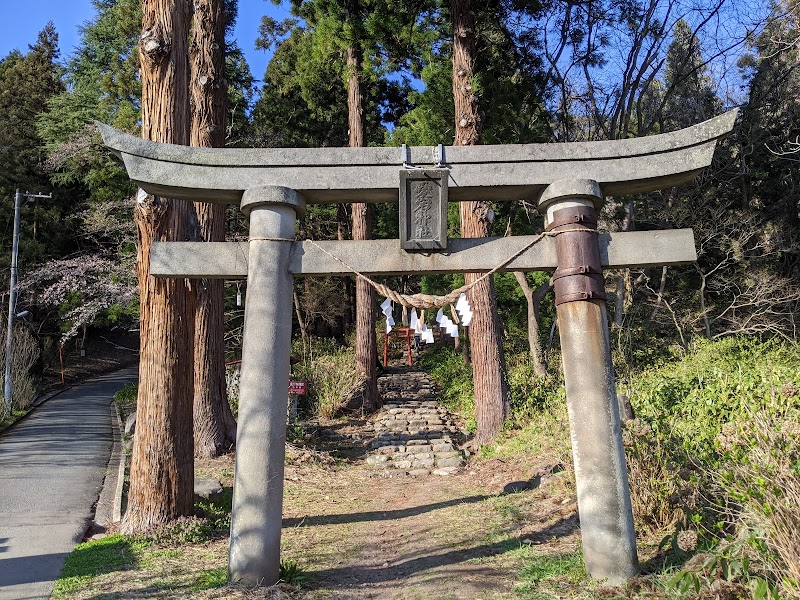 愛宕神社