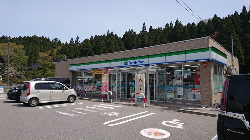 ファミリーマート 穴水インター店