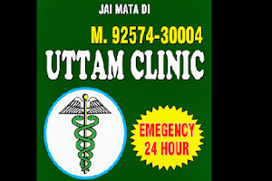 Uttam Clinic & Drug Store image