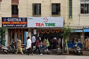 TEA TIME KARIMNAGAR image