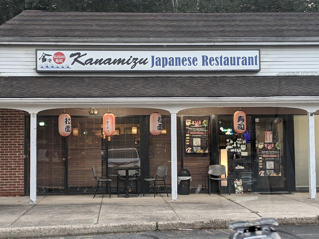 Kanamizu Japanese Restaurant 08055