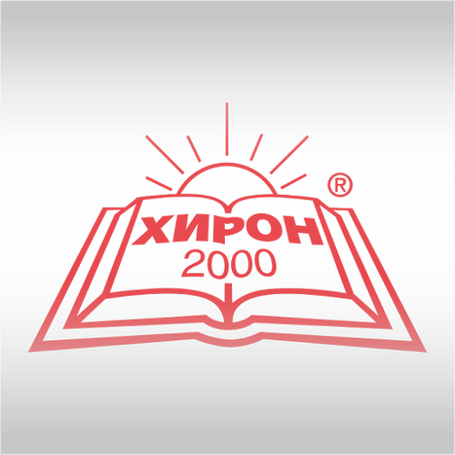 ХИРОН 2000 ООД - Варна