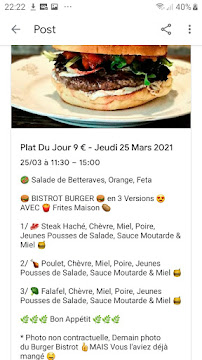 Kebab GRILL MENILMONTANT à Paris (la carte)
