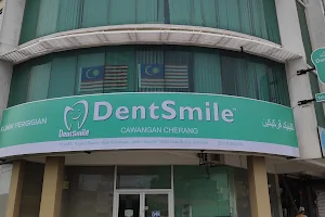 Klinik Gigi DentSmile Cherang image