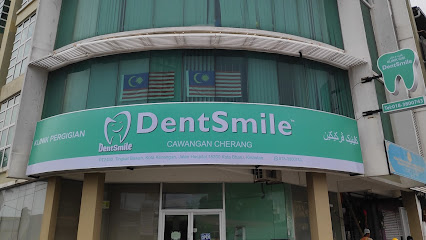 Klinik Gigi DentSmile Cherang